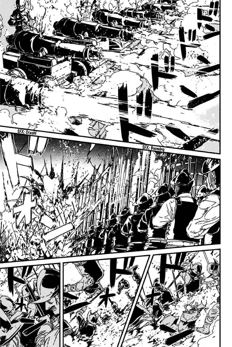 Issak Chap 1 - Next Chap 2