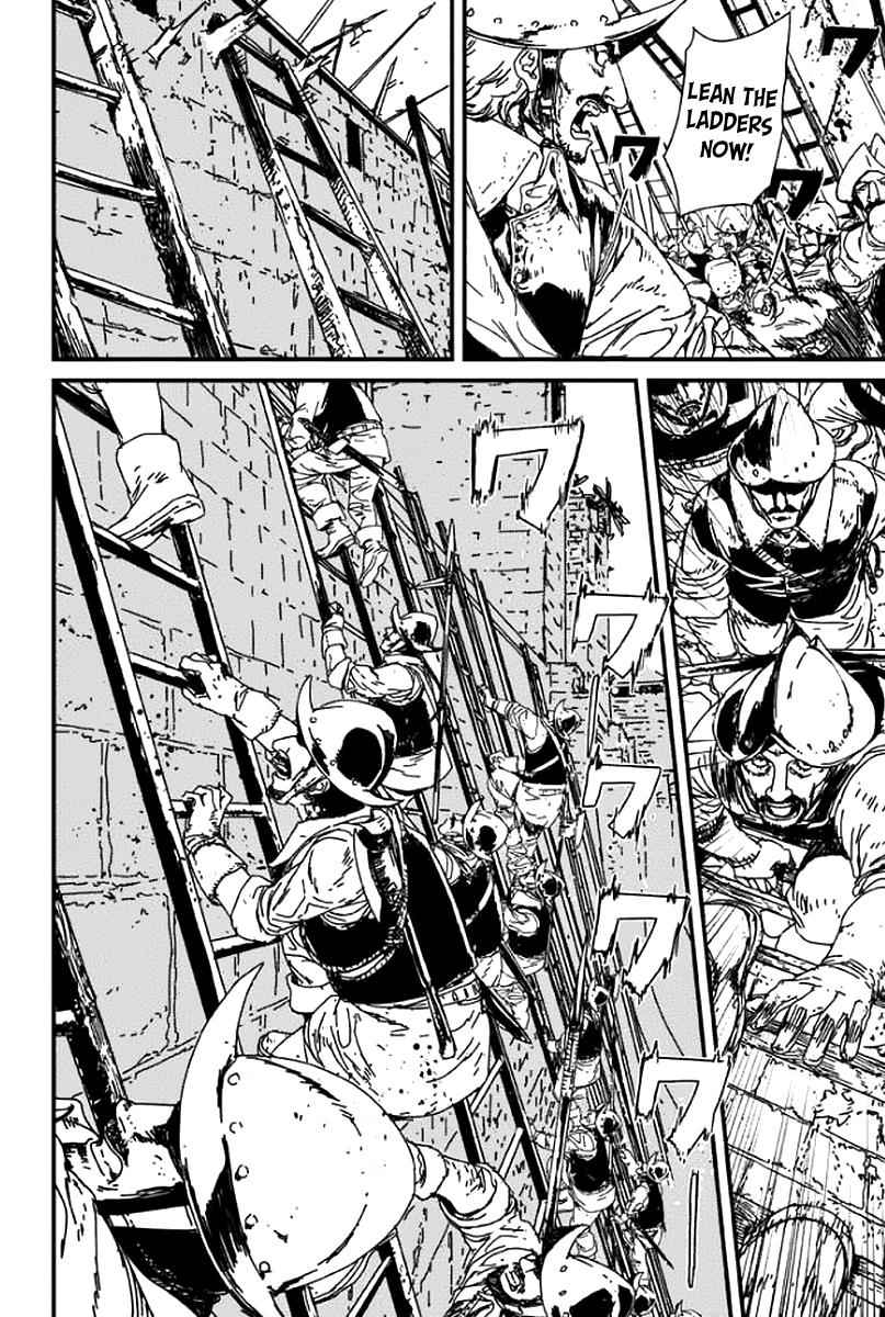 Issak Chap 1 - Next Chap 2