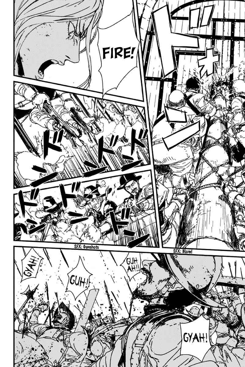 Issak Chap 1 - Next Chap 2