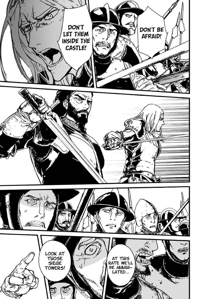 Issak Chap 1 - Next Chap 2