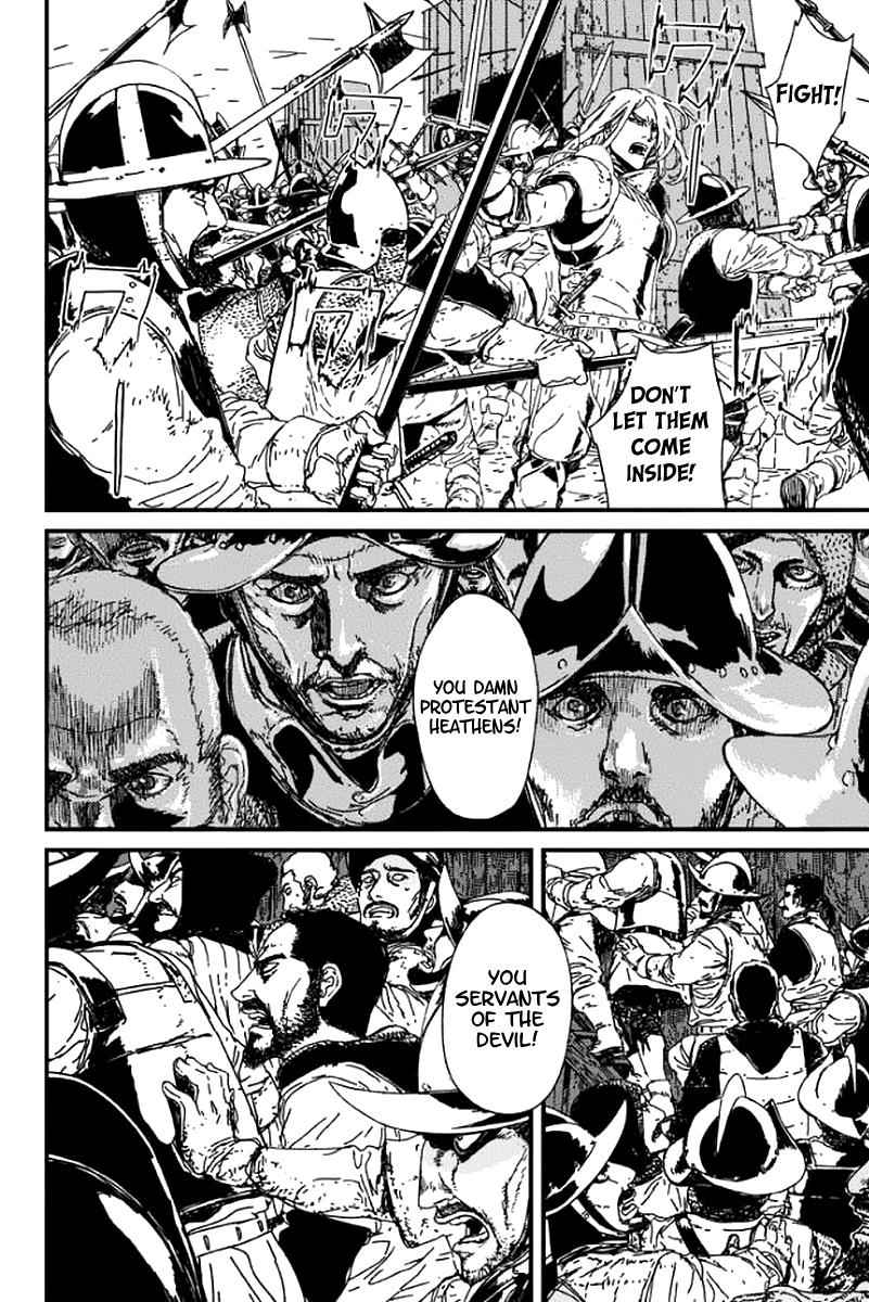 Issak Chap 1 - Next Chap 2