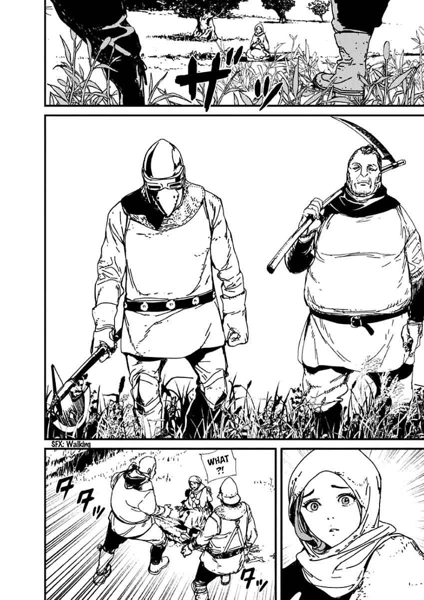 Issak Chap 1 - Next Chap 2