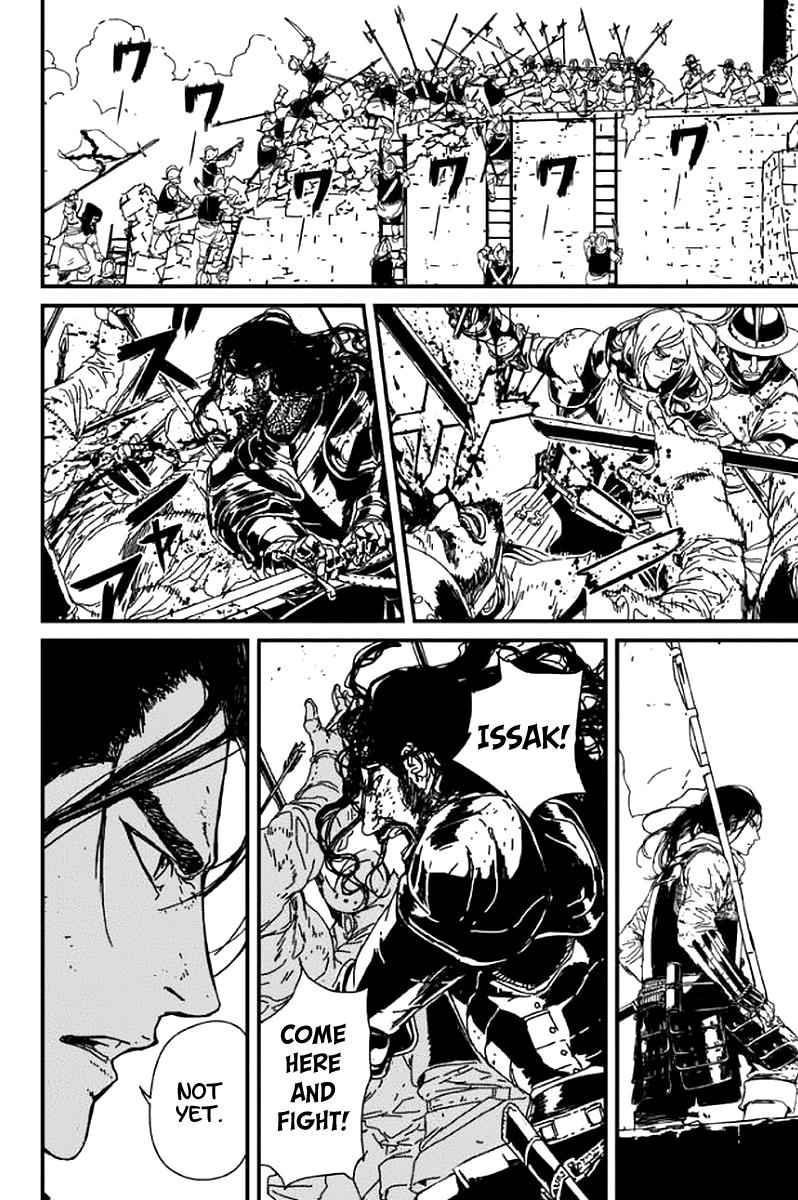 Issak Chap 1 - Next Chap 2