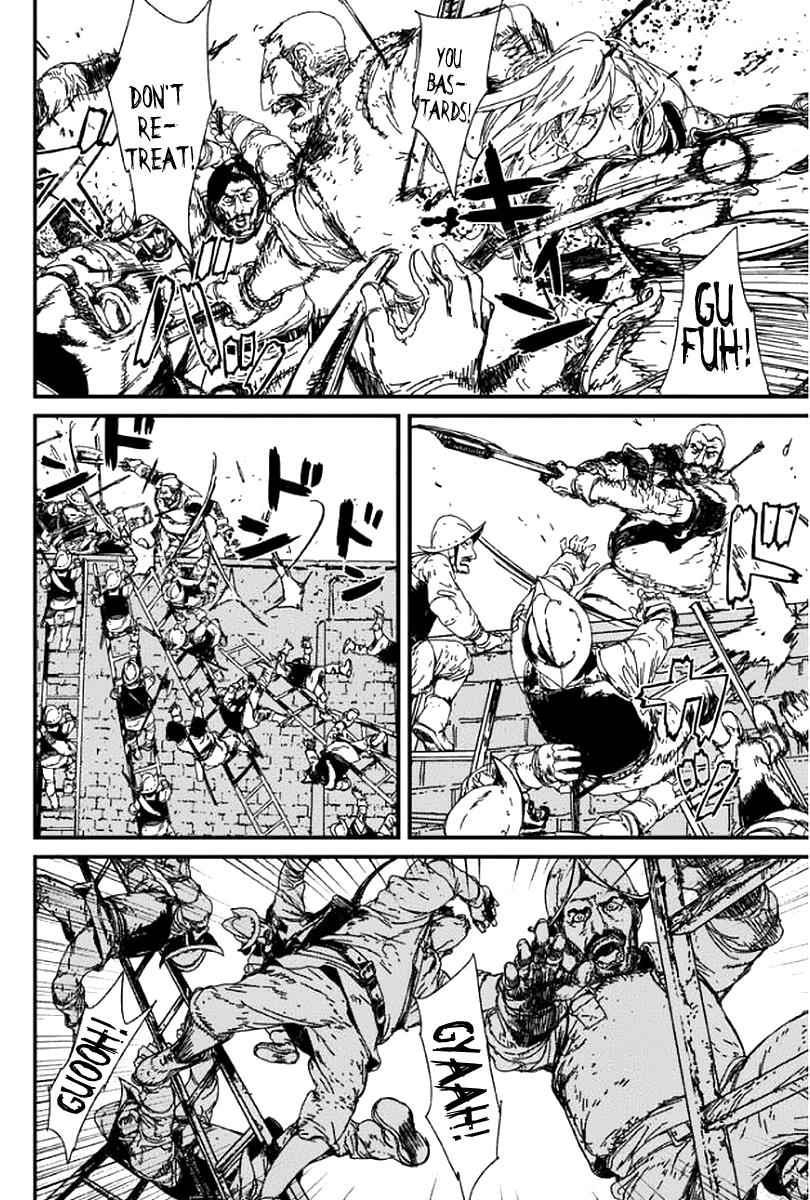 Issak Chap 1 - Next Chap 2