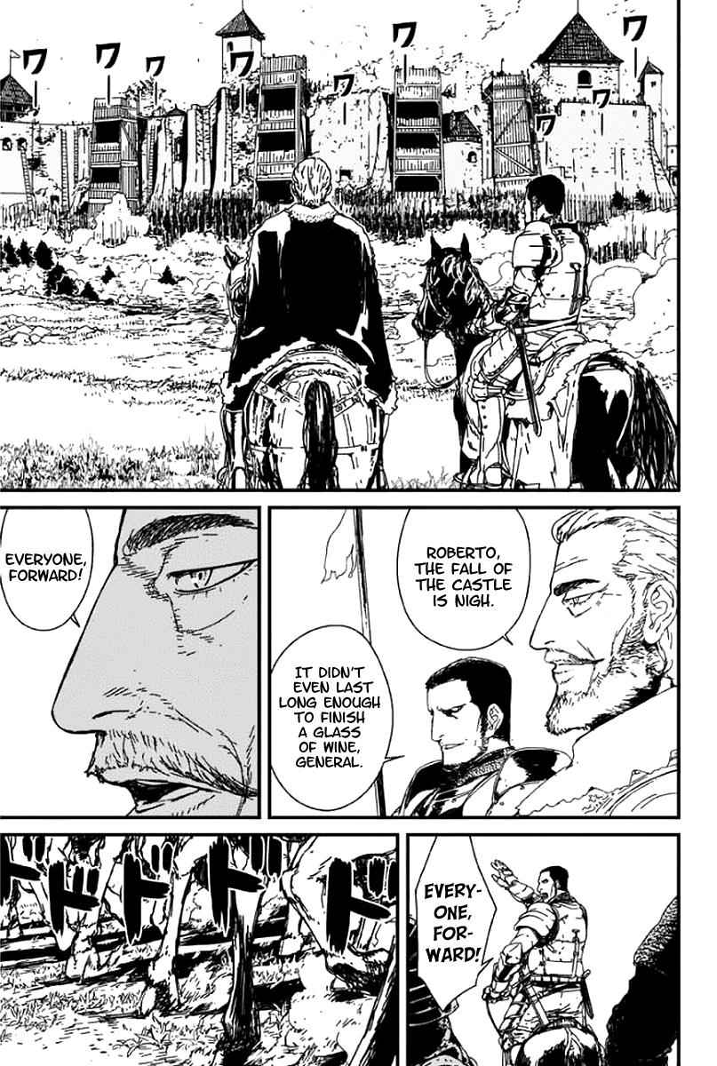 Issak Chap 1 - Next Chap 2