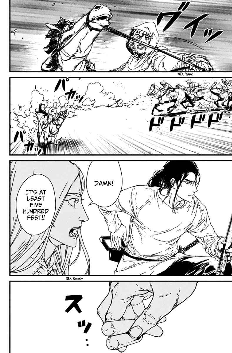 Issak Chap 2 - Next Chap 3