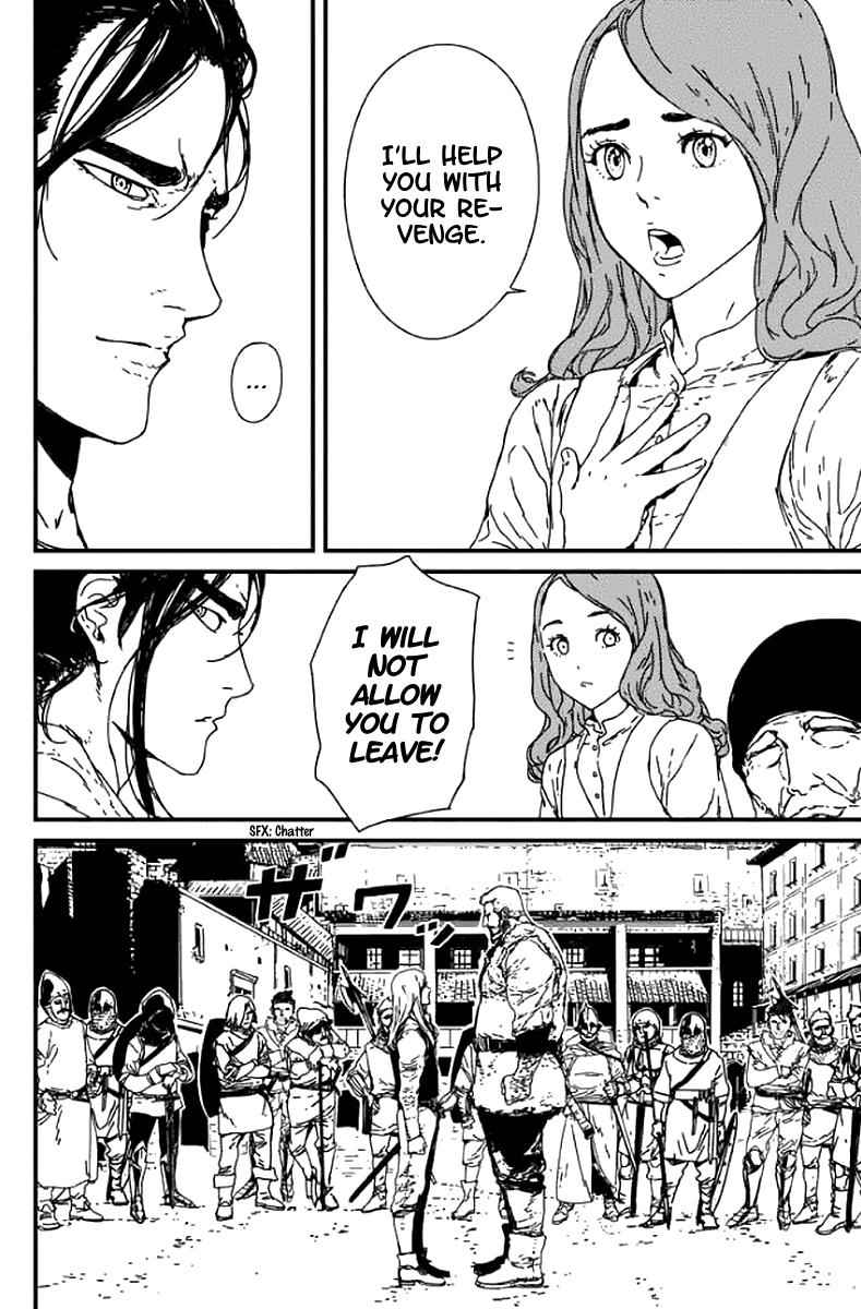 Issak Chap 2 - Next Chap 3