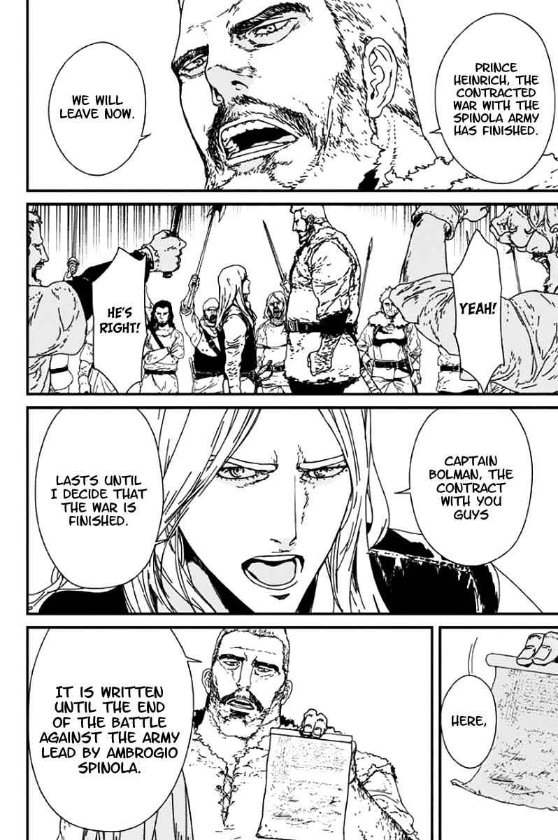 Issak Chap 2 - Next Chap 3