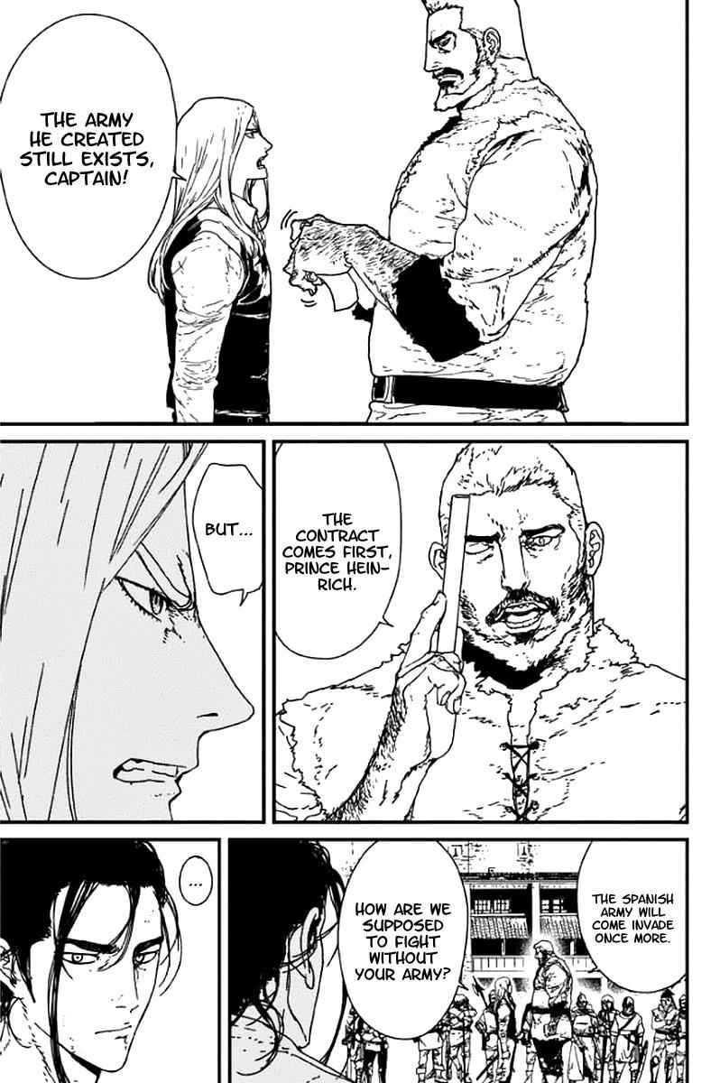 Issak Chap 2 - Next Chap 3