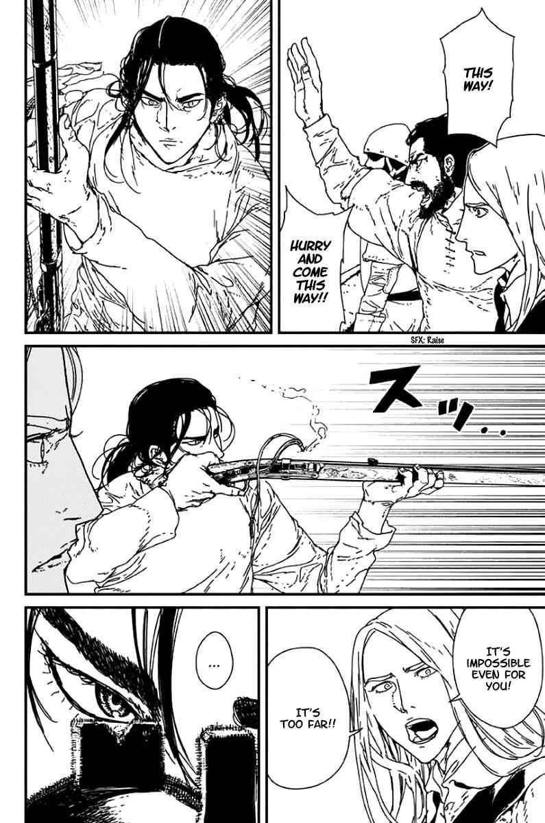 Issak Chap 2 - Next Chap 3