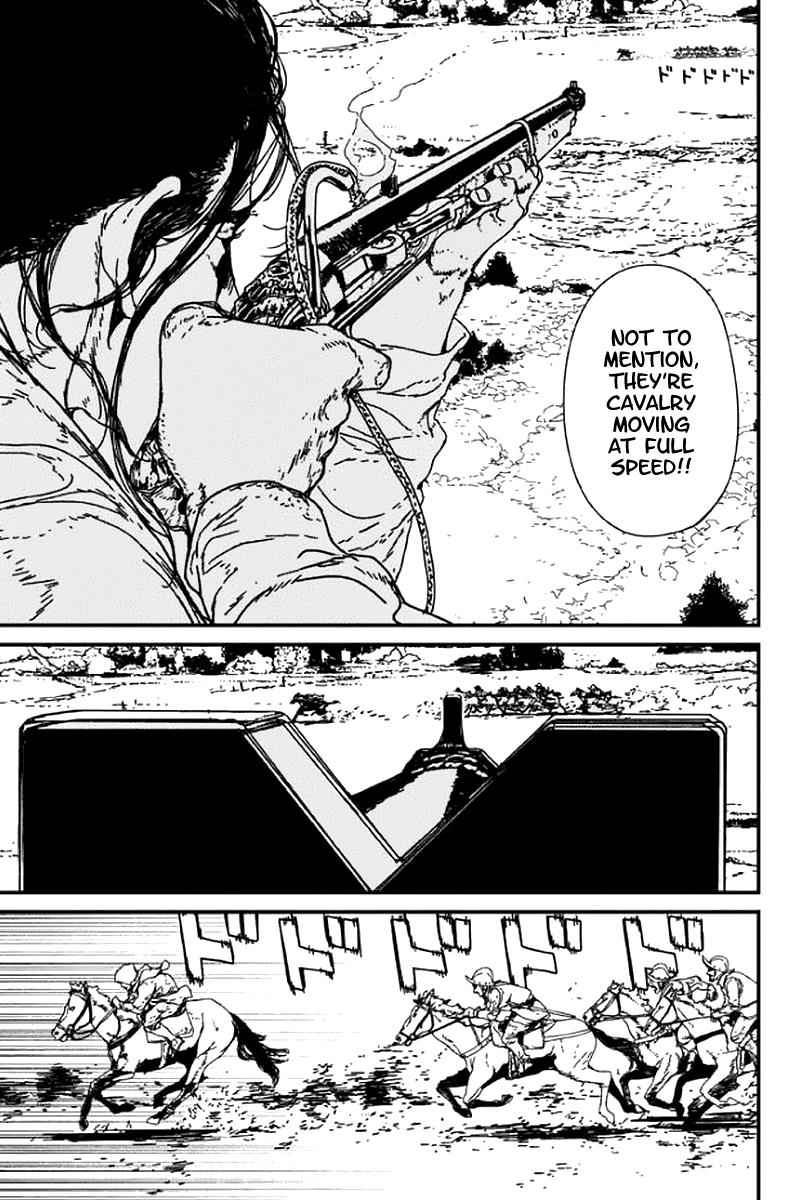 Issak Chap 2 - Next Chap 3