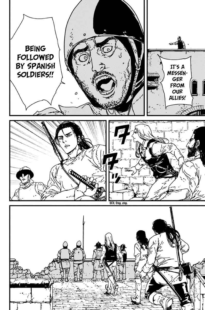 Issak Chap 2 - Next Chap 3