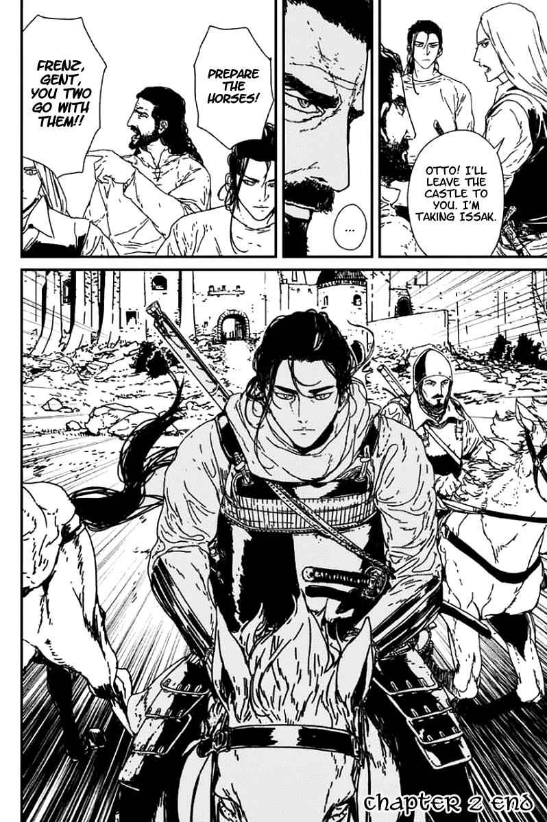 Issak Chap 2 - Next Chap 3