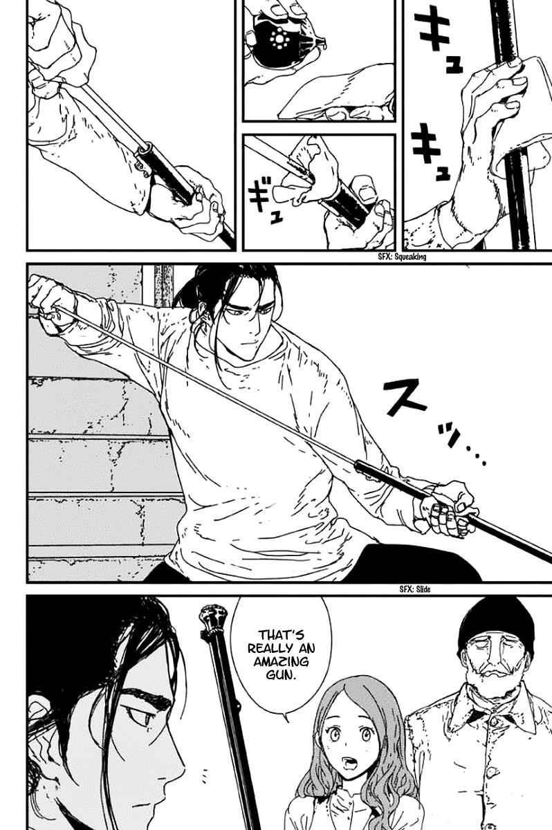 Issak Chap 2 - Next Chap 3