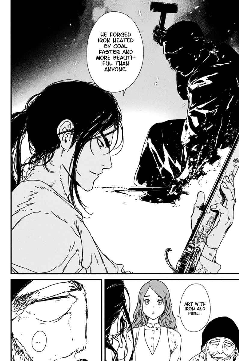 Issak Chap 2 - Next Chap 3