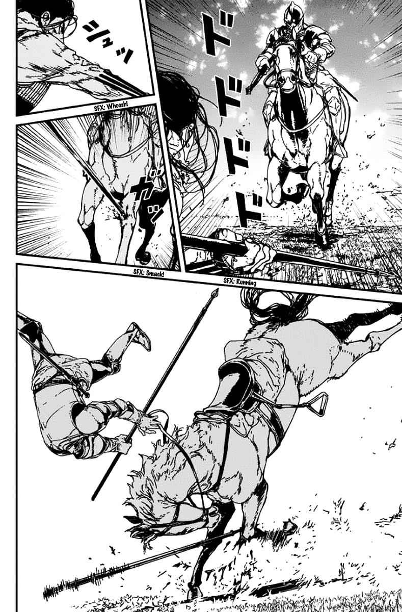 Issak Chap 3 - Next Chap 4