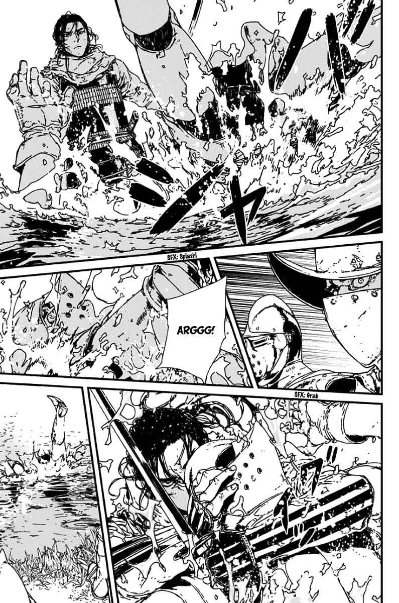 Issak Chap 3 - Next Chap 4