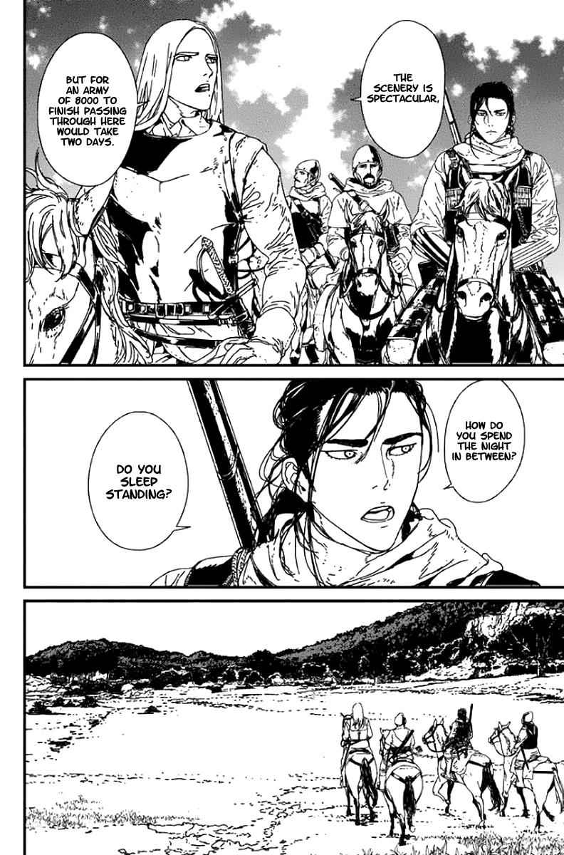 Issak Chap 3 - Next Chap 4