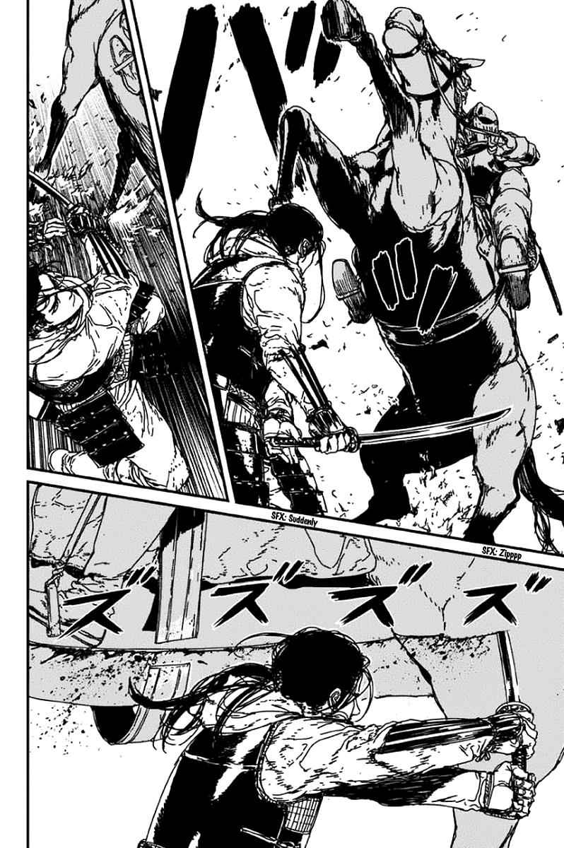 Issak Chap 3 - Next Chap 4