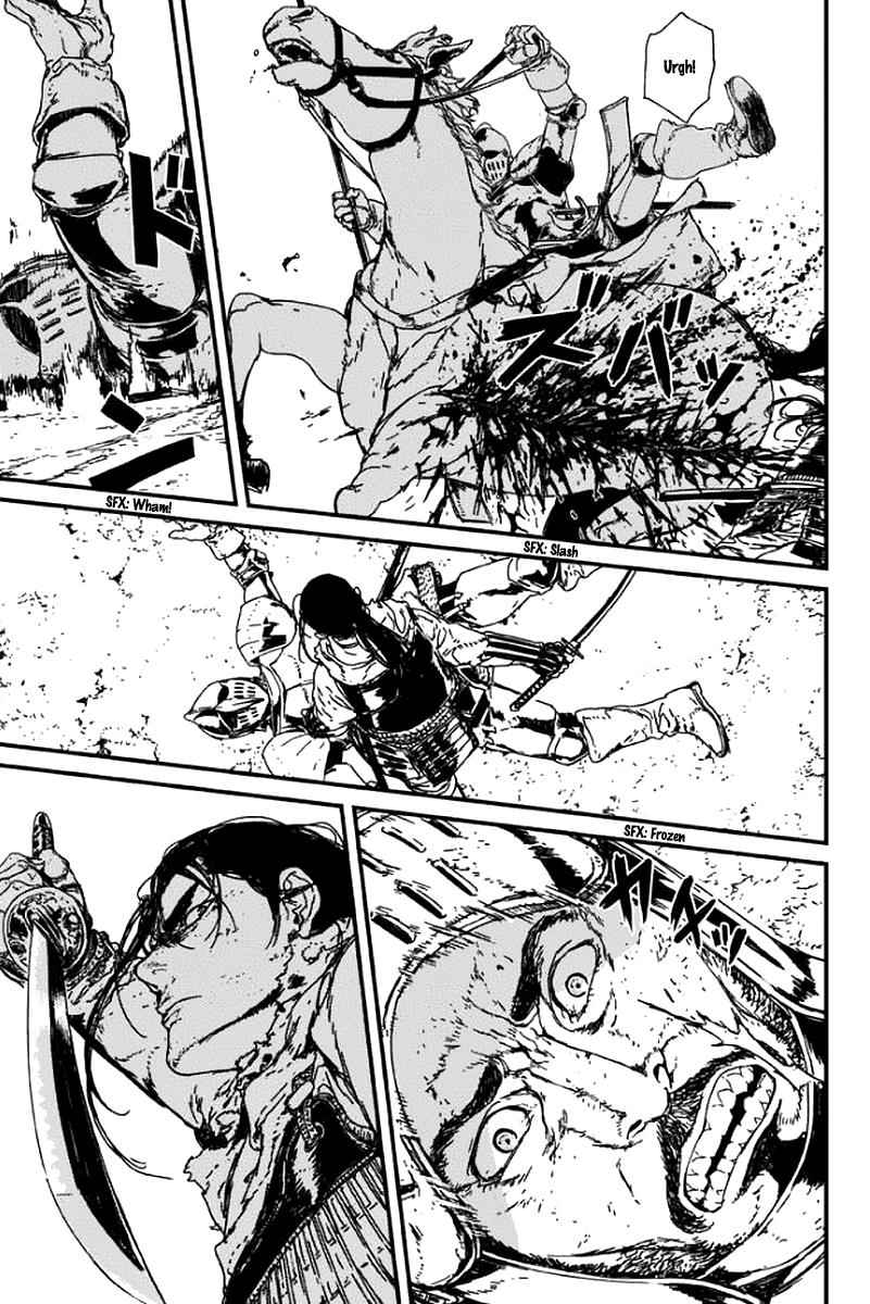 Issak Chap 3 - Next Chap 4