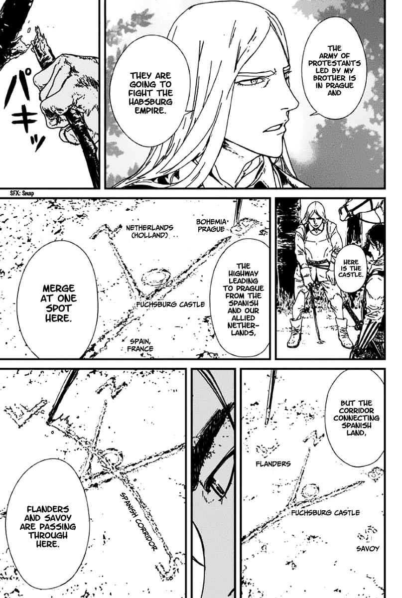 Issak Chap 3 - Next Chap 4