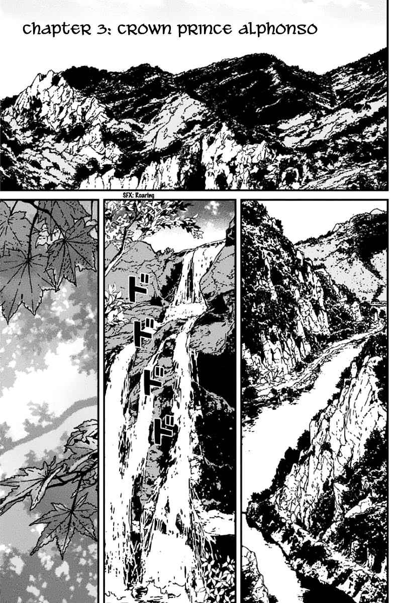 Issak Chap 3 - Next Chap 4