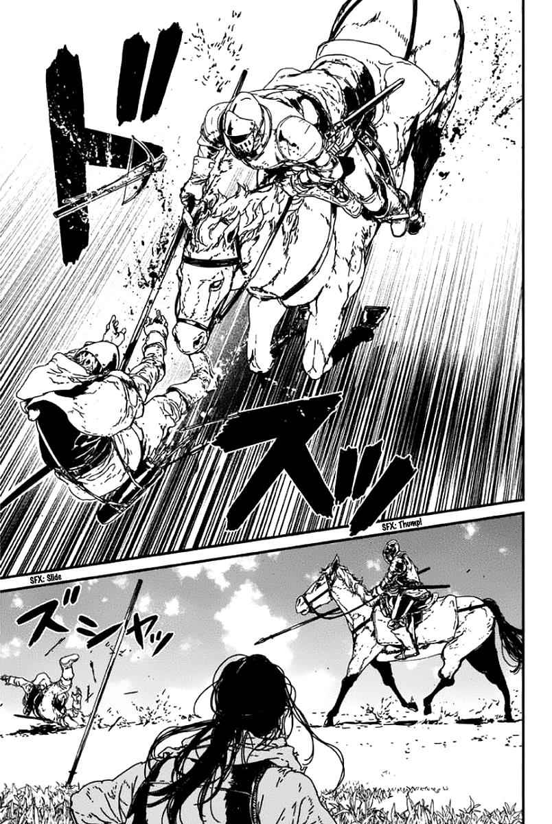 Issak Chap 3 - Next Chap 4