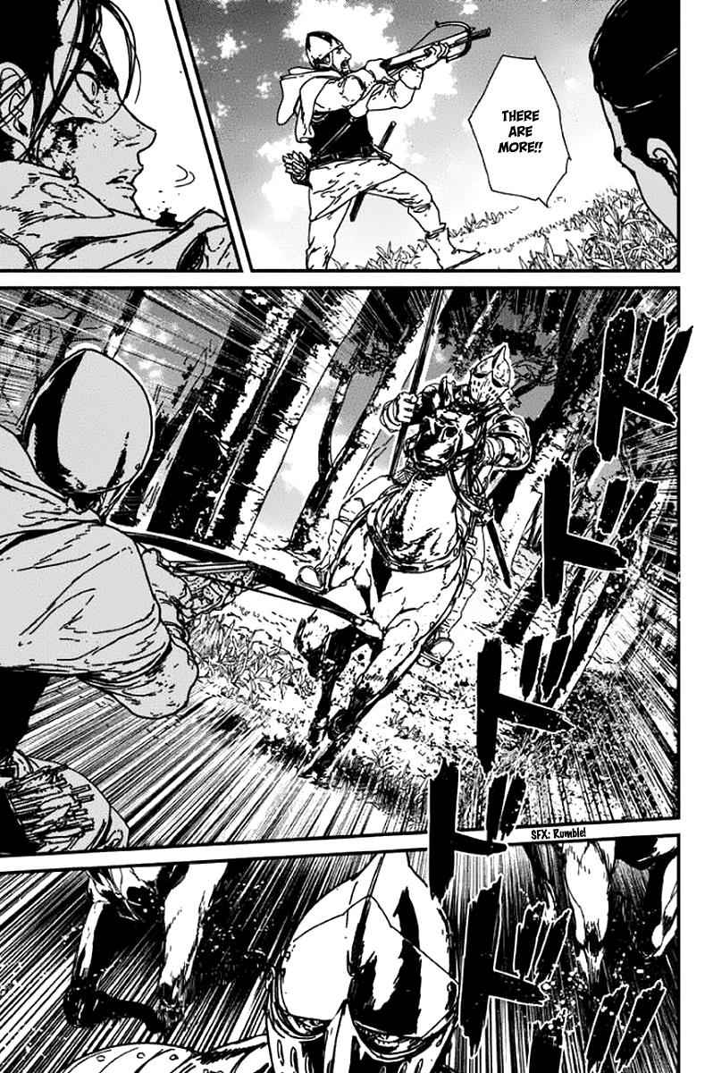 Issak Chap 3 - Next Chap 4