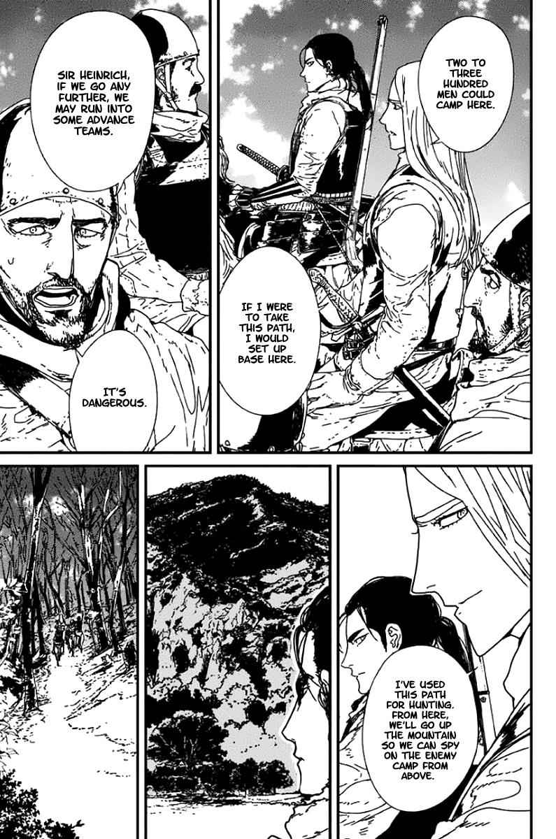 Issak Chap 3 - Next Chap 4