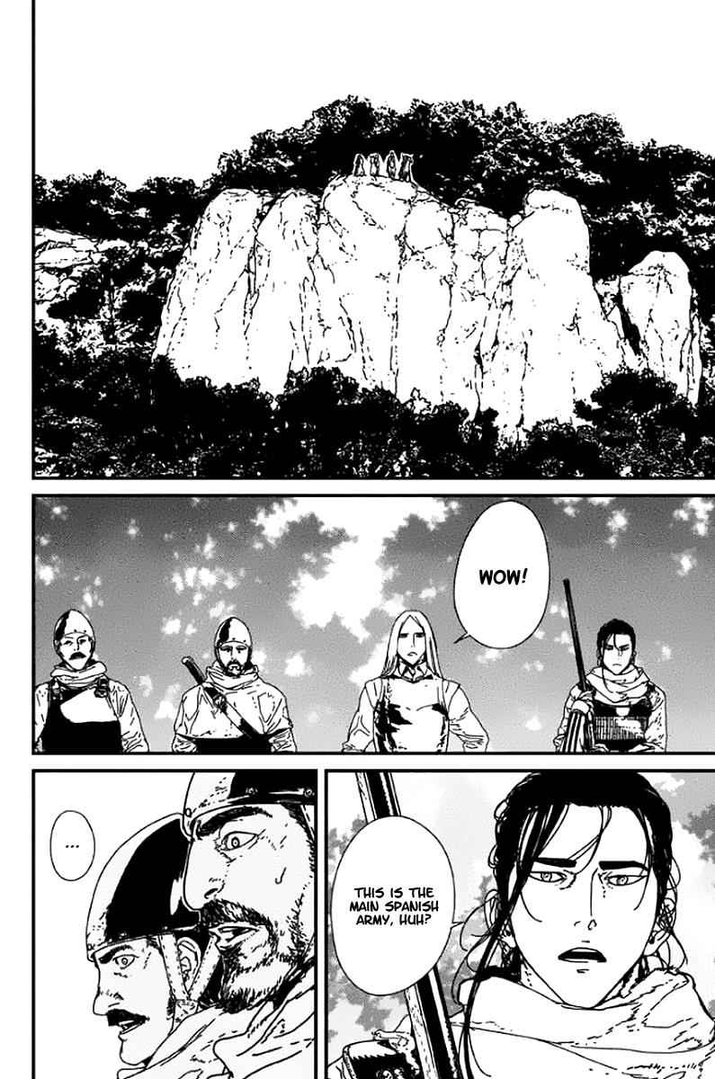 Issak Chap 3 - Next Chap 4