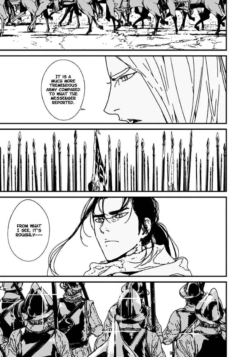 Issak Chap 3 - Next Chap 4