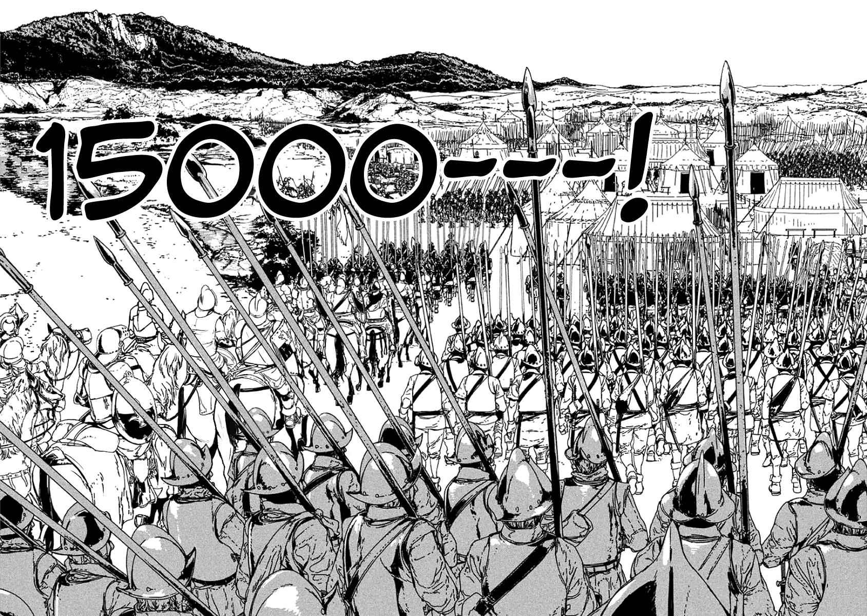 Issak Chap 3 - Next Chap 4