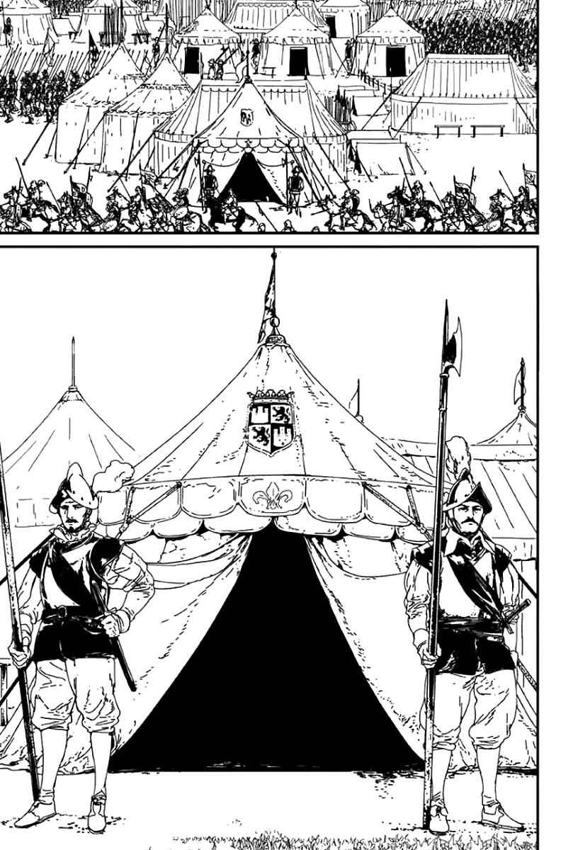 Issak Chap 3 - Next Chap 4