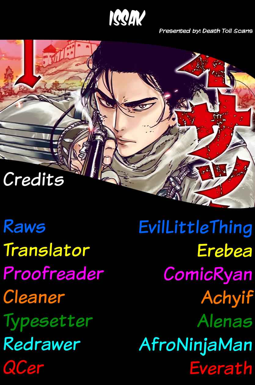 Issak Chap 17 - Next Chap 18