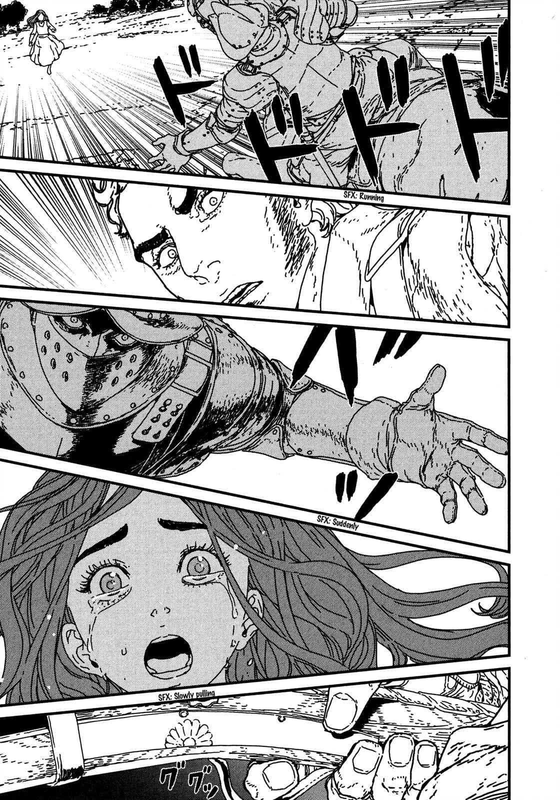 Issak Chap 17 - Next Chap 18