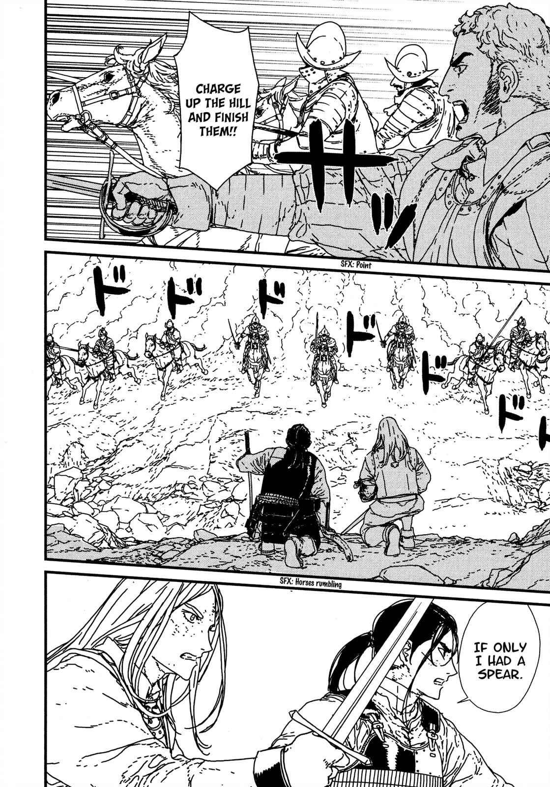 Issak Chap 17 - Next Chap 18