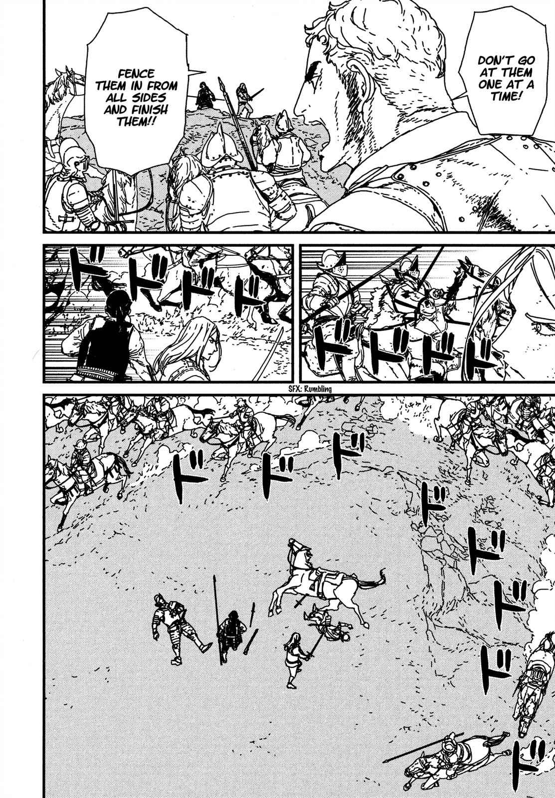Issak Chap 17 - Next Chap 18