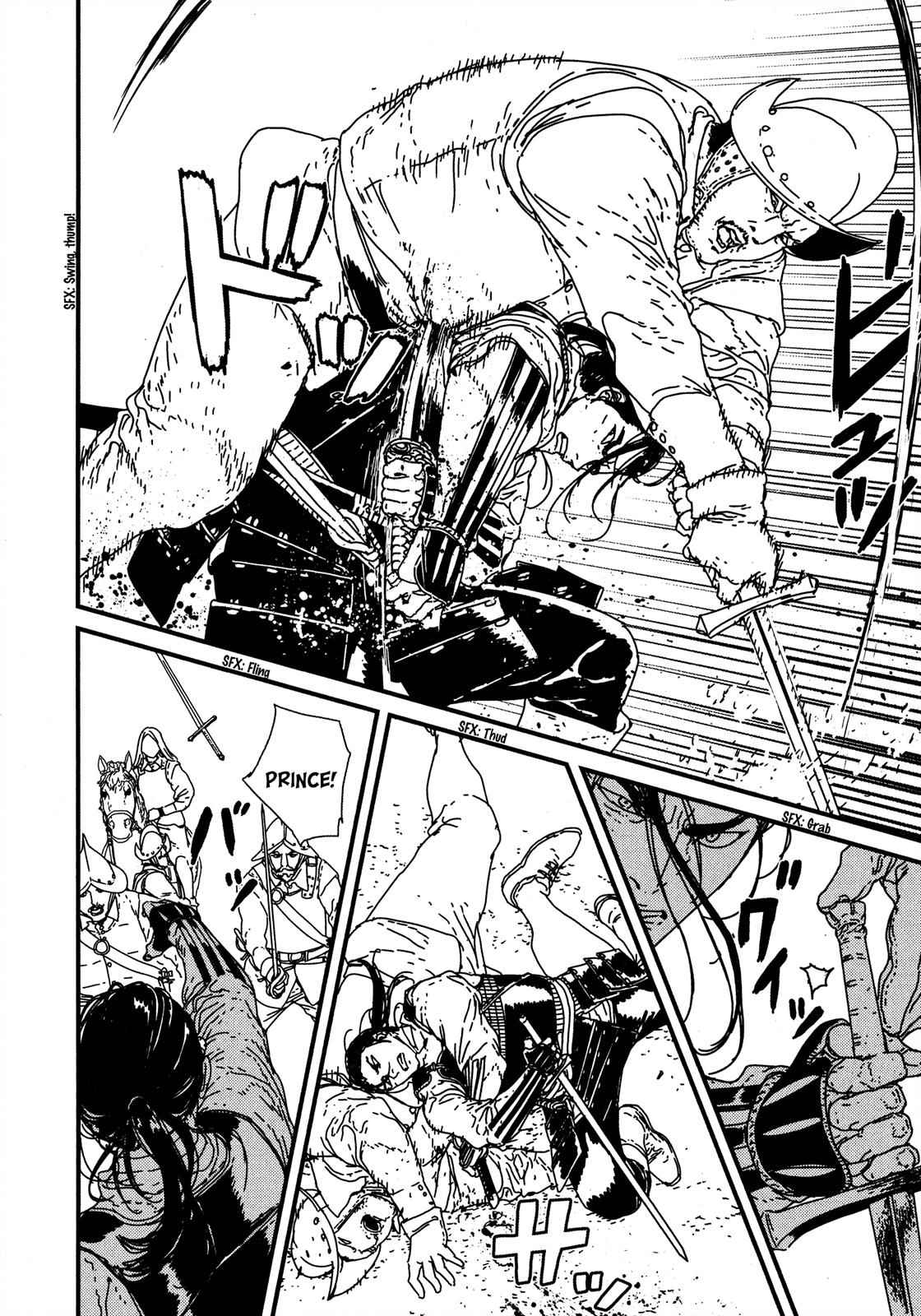 Issak Chap 17 - Next Chap 18