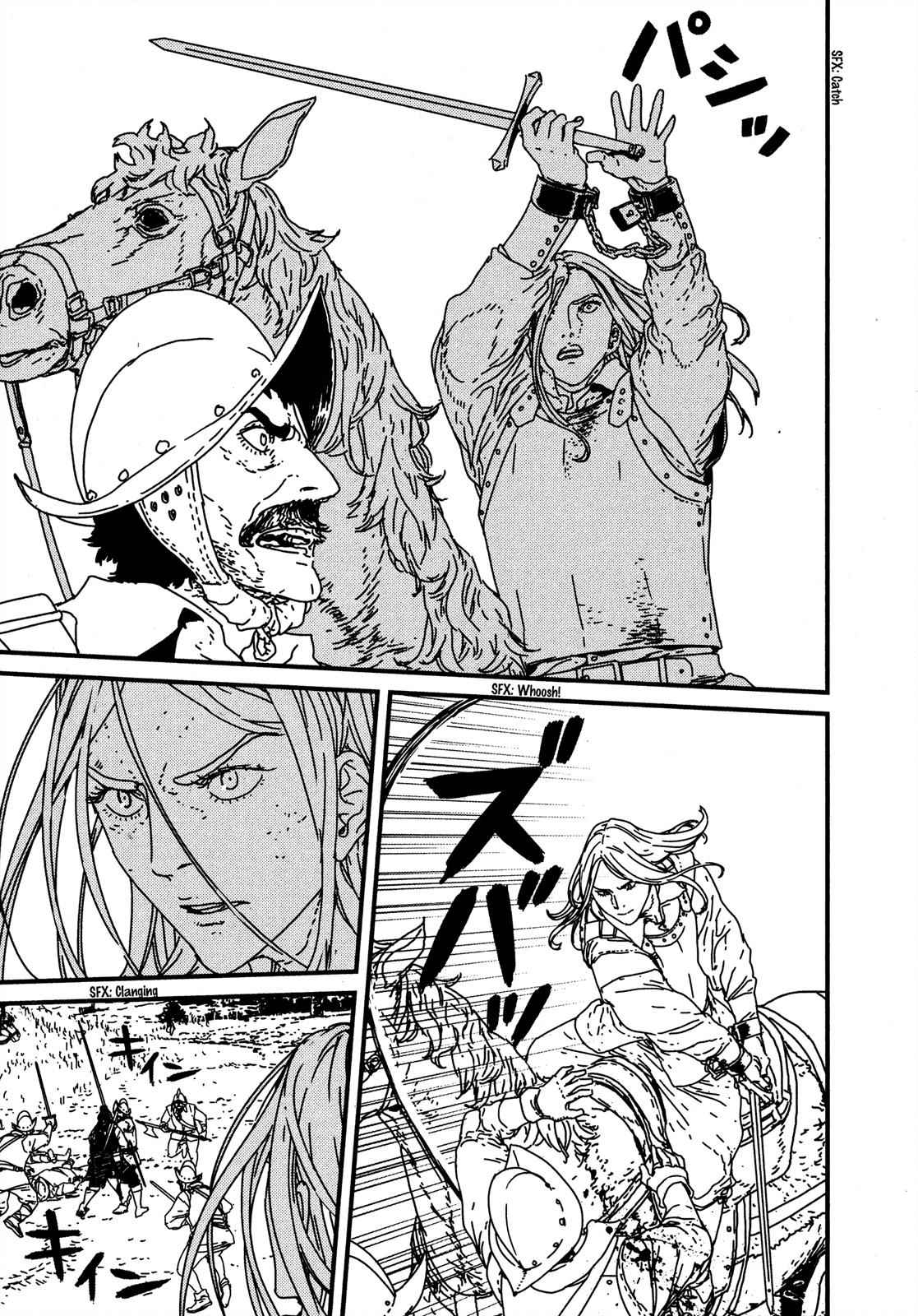 Issak Chap 17 - Next Chap 18