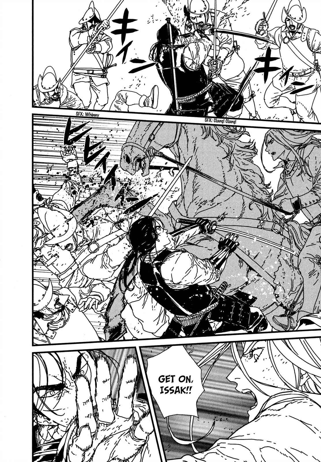 Issak Chap 17 - Next Chap 18