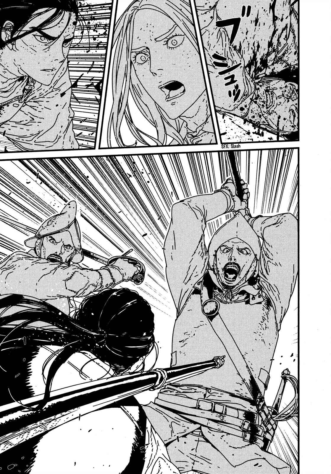 Issak Chap 17 - Next Chap 18
