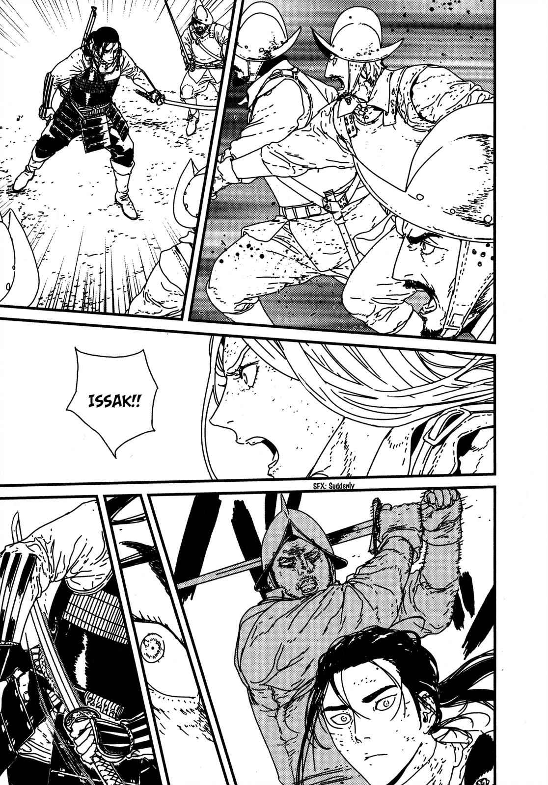 Issak Chap 17 - Next Chap 18