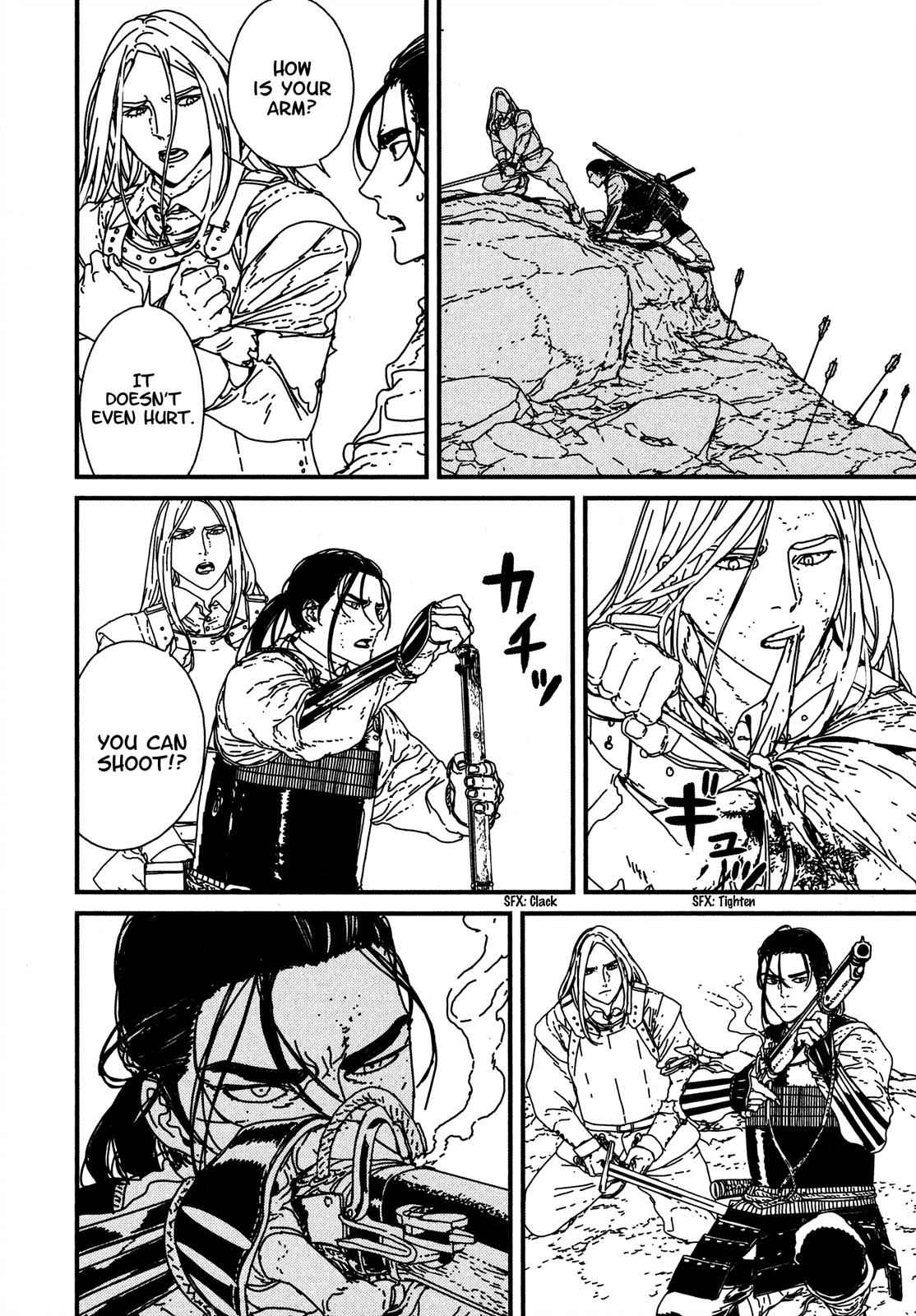 Issak Chap 17 - Next Chap 18