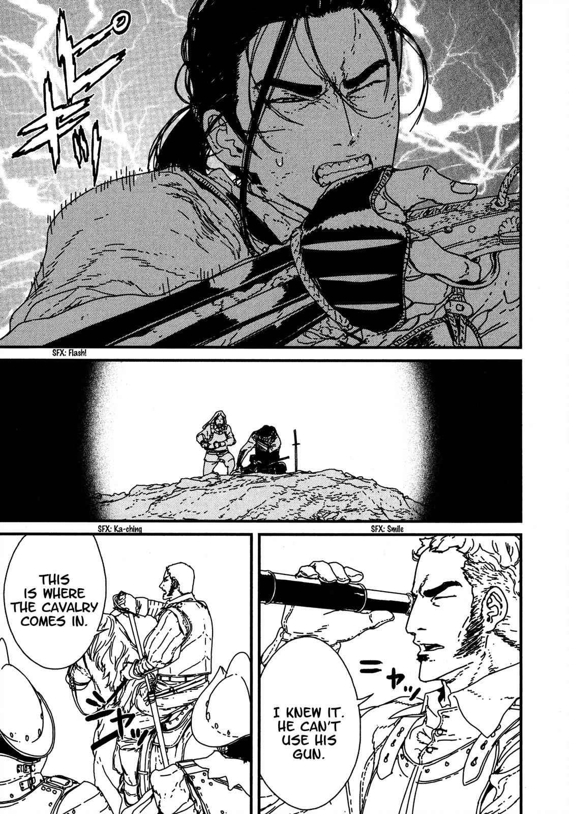Issak Chap 17 - Next Chap 18