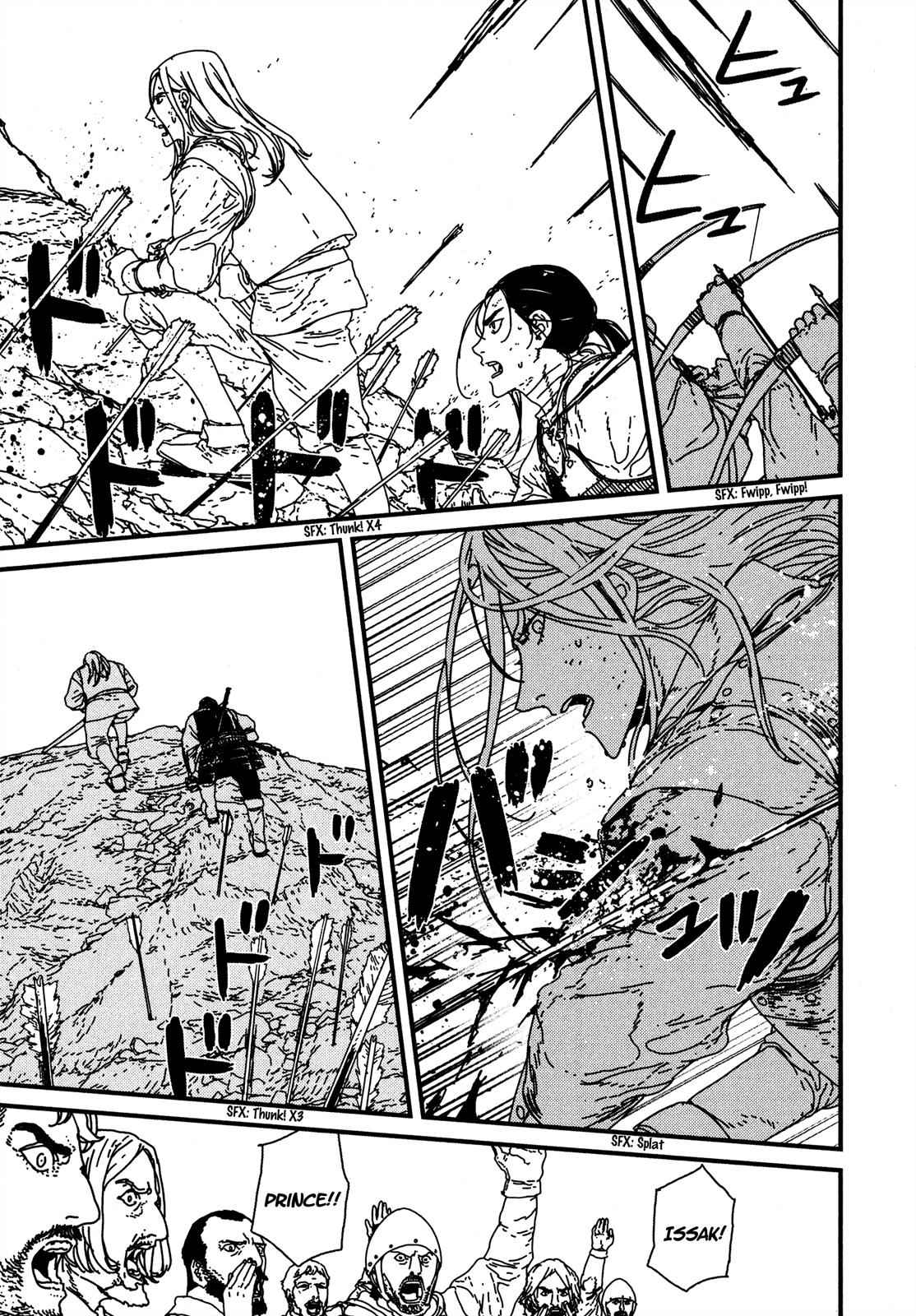 Issak Chap 17 - Next Chap 18