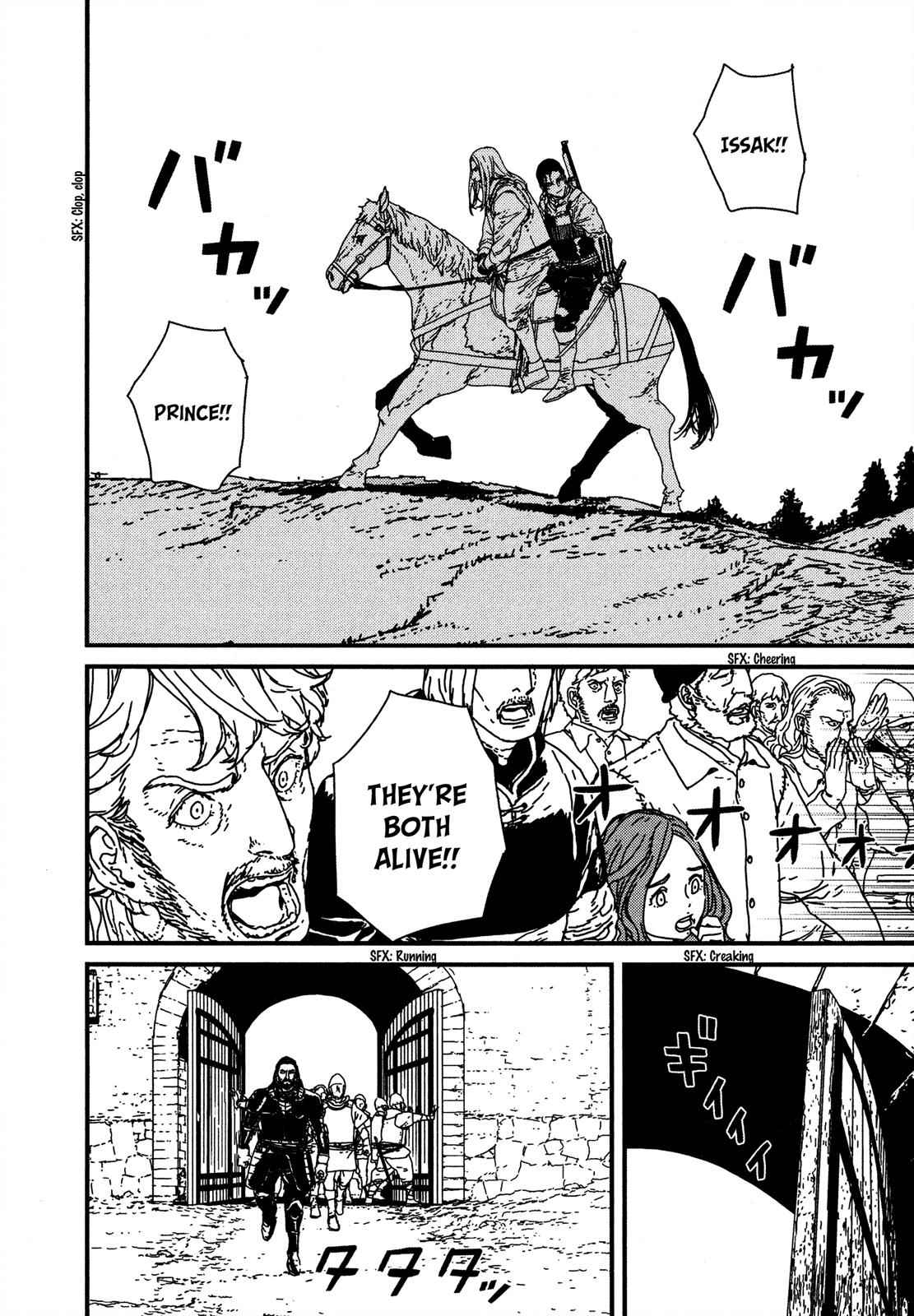 Issak Chap 17 - Next Chap 18