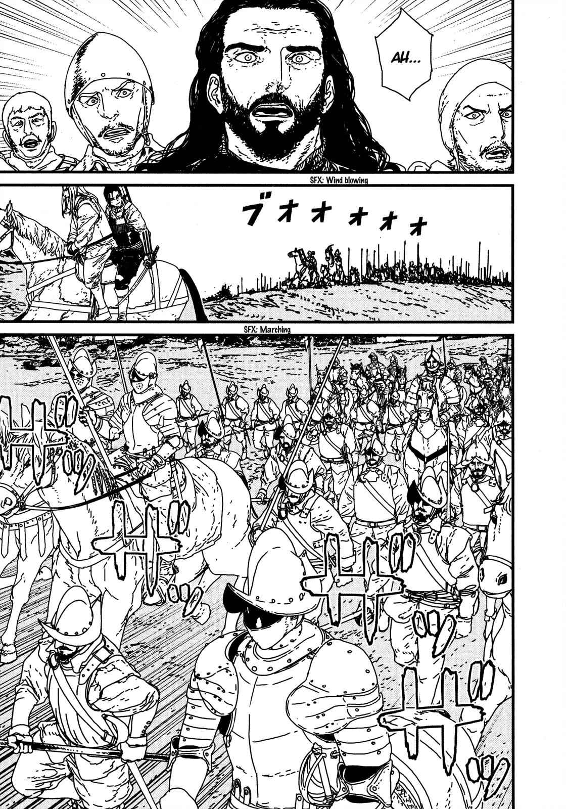 Issak Chap 17 - Next Chap 18