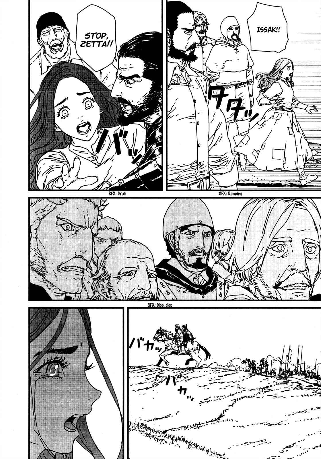 Issak Chap 17 - Next Chap 18