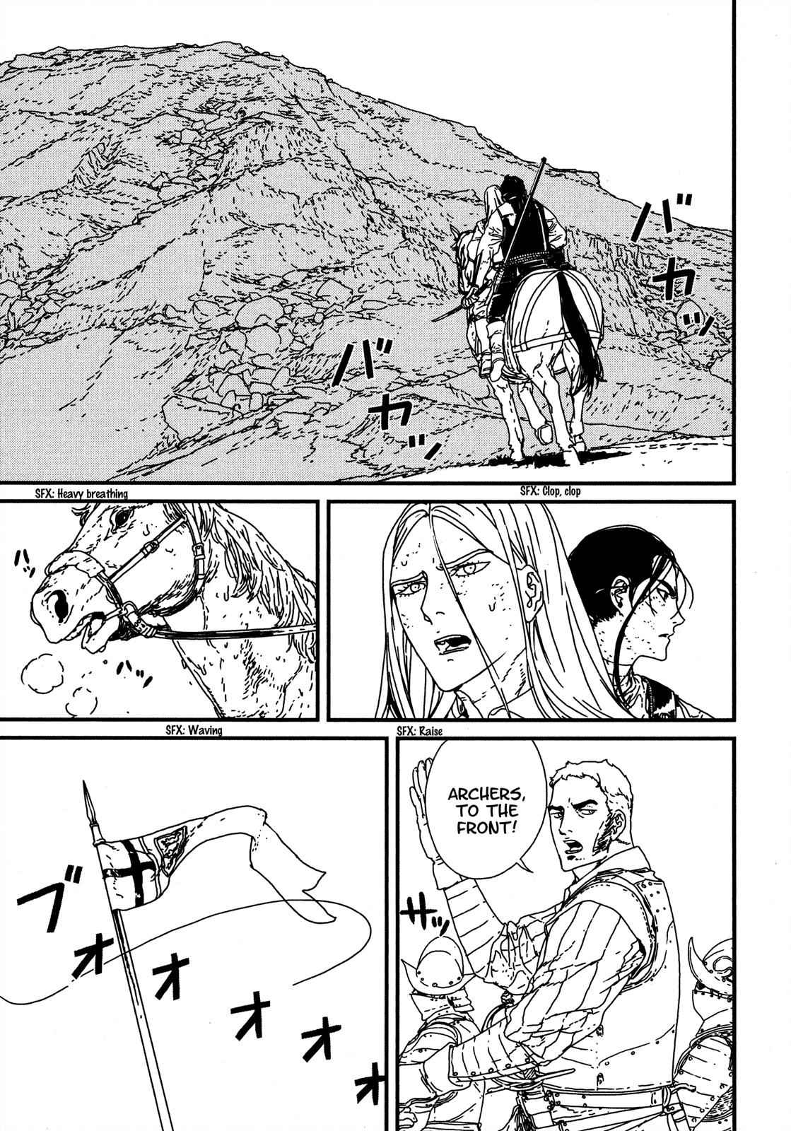 Issak Chap 17 - Next Chap 18