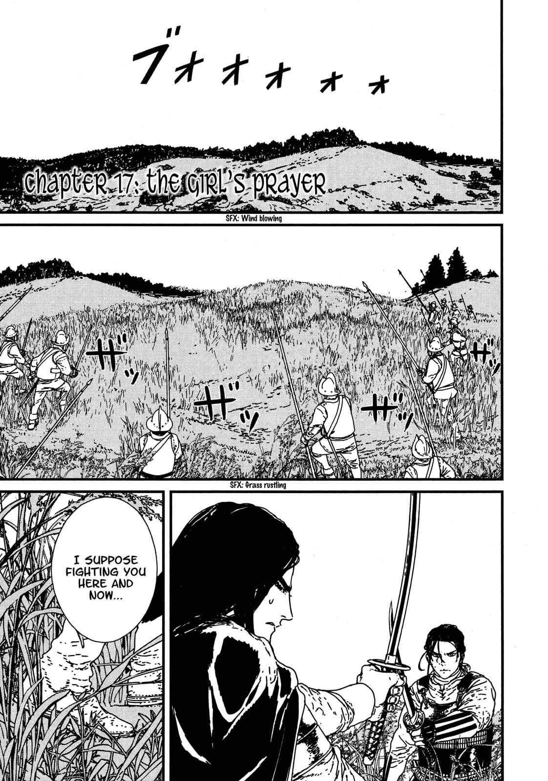 Issak Chap 17 - Next Chap 18